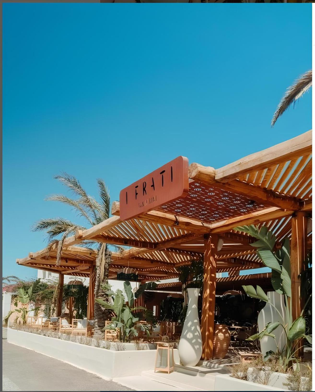 Frati Villas Beachfront 페리볼로스 외부 사진